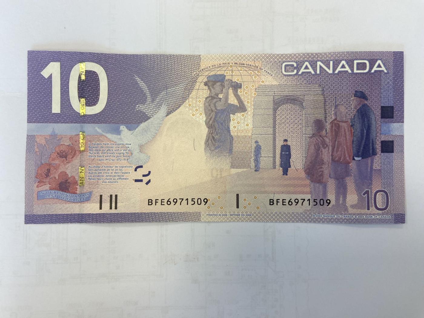 【炜奕收藏】裸钞专场第5期 【BFE6971509】加拿大旅版10元纸币，全息条版，UNC品相