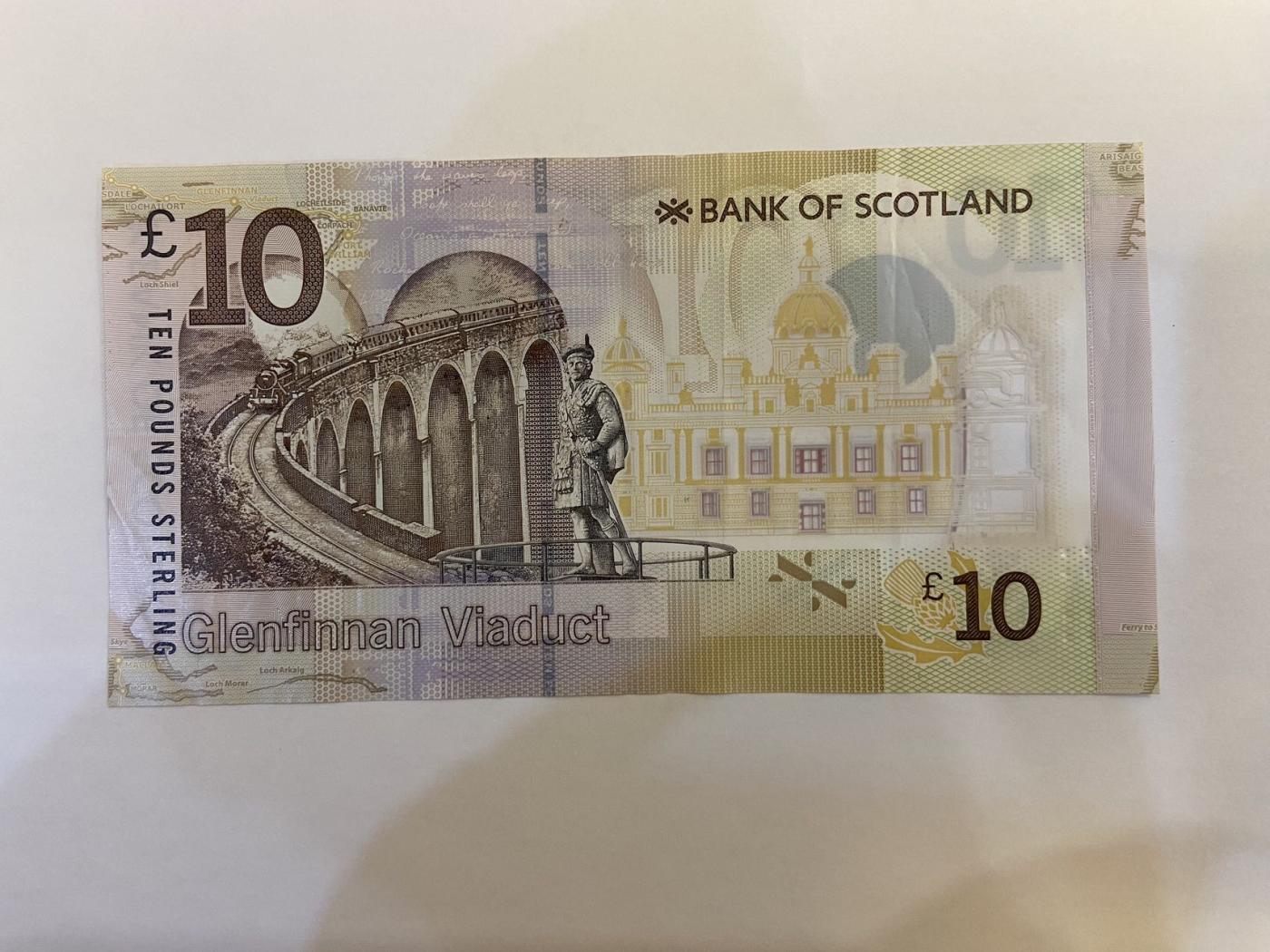 【炜奕收藏】裸钞专场第5期 【AT197132】苏格兰10磅，流通品相