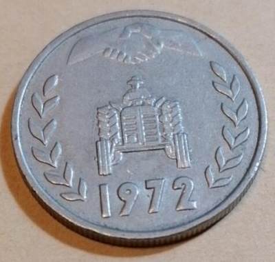 招财猫的储钱罐散币拍卖2024第3场 - 阿尔及利亚1972年1第纳尔