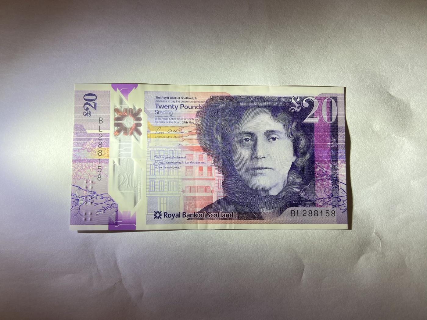 【炜奕收藏】裸钞专场第5期 【BL288158】苏格兰皇家银行20磅，AUC品相