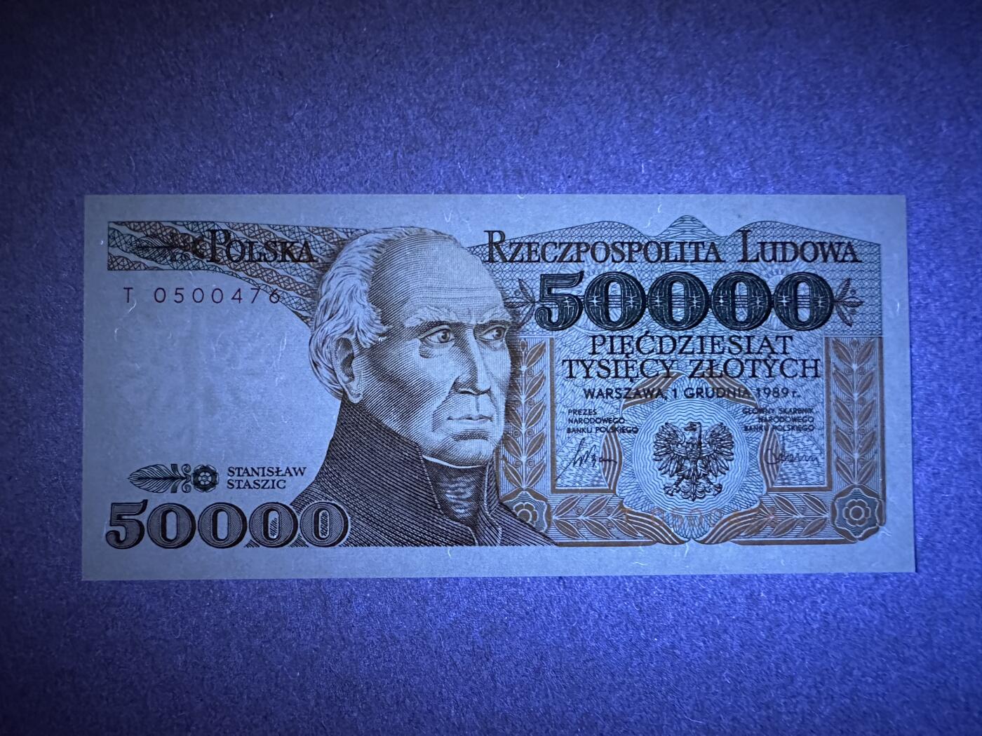 《张总收藏》152期-海外套币超精品场 波兰50000兹罗提 UNC 1989年老版本