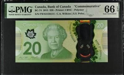 甲辰地字己号拍 本期看点：乌拉圭/德属东非精品老钞，克罗地亚/丹麦/日本之高分/高值品 - 【拍品074T】加拿大2015版20元PMG66epq，老年女王和加拿大国家纪念碑