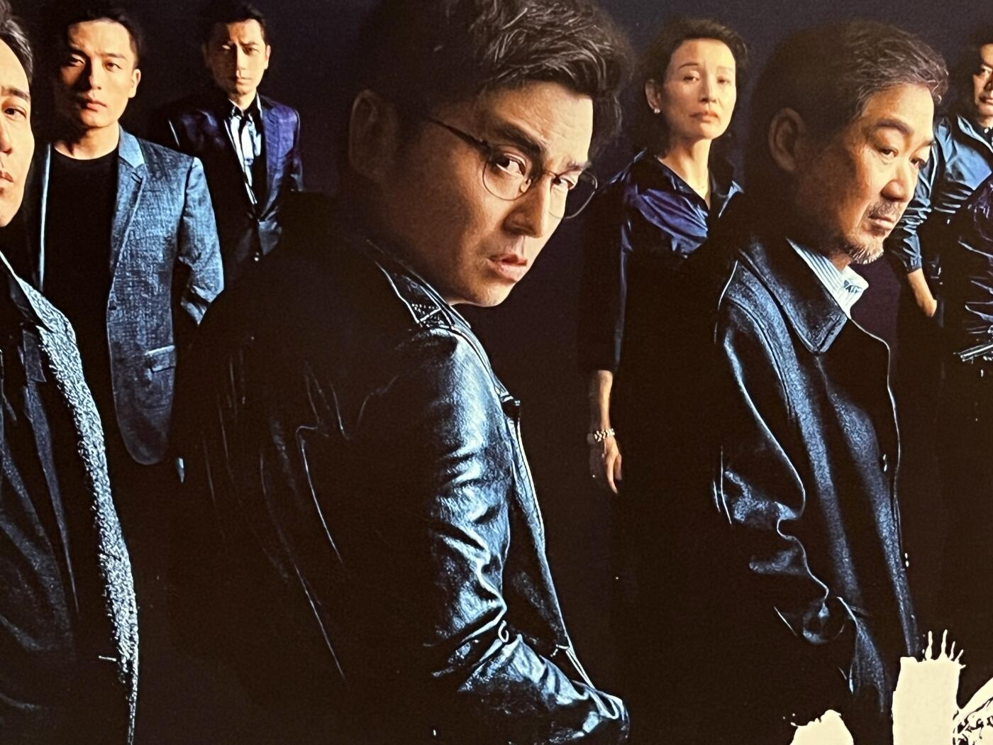零元拍：张国立亲笔签名 那张艺谋导演作品《坚如磐石》IMAX原版海报，尺寸285*420mm