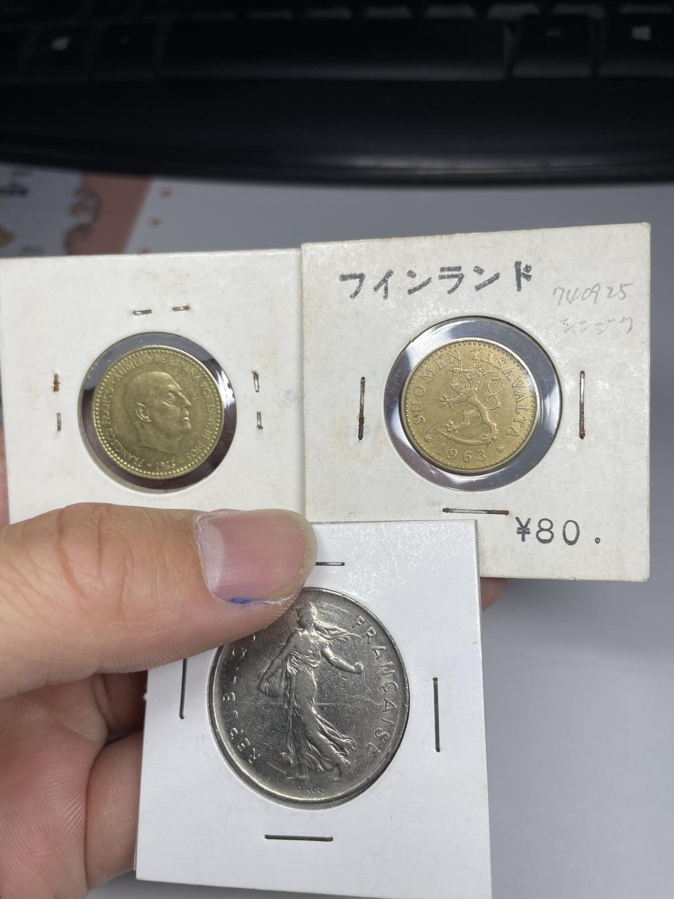 2024年集古藏今外币拍卖第八期-第1场—（总第71拍） 法国等三枚