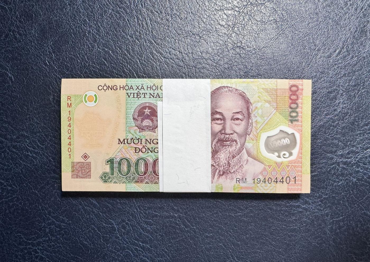 收藏联盟Quantum Auction 第350期拍卖  越南2019年10000盾百张连号一刀 品相全新UNC 狮子号