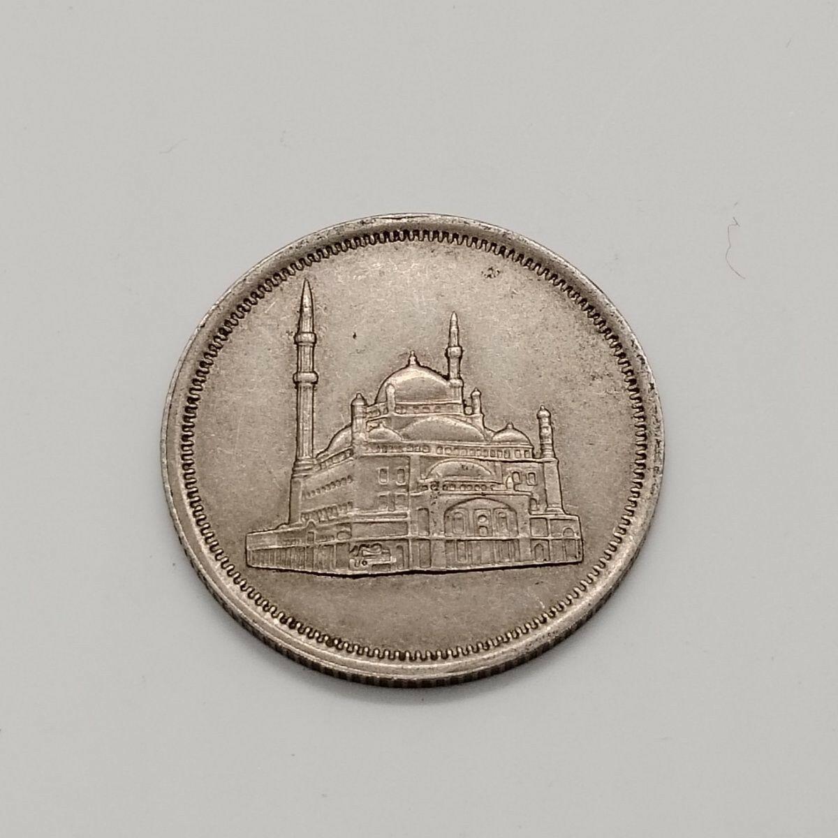 20240530 埃及10皮阿斯特硬币 1984 清真寺建筑物 24.8mm 铜镍纪念币 40412