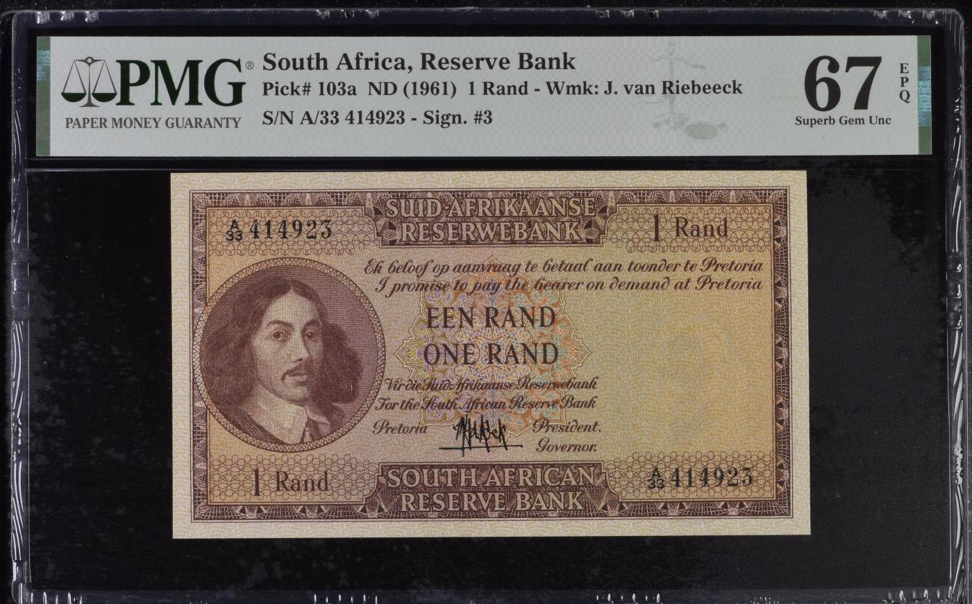 收藏联盟Quantum Auction 第350期拍卖  南非ND (1961)年1兰特 PMG67 亚军分 高分稀少