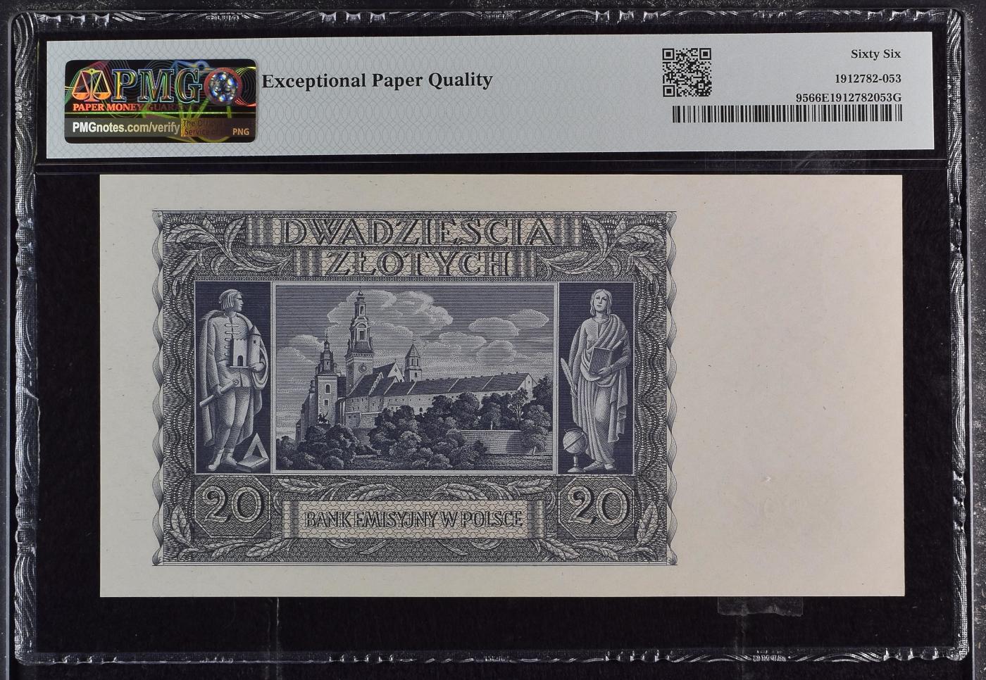 收藏联盟Quantum Auction 第350期拍卖  波兰1940年20兹罗提 PMG66