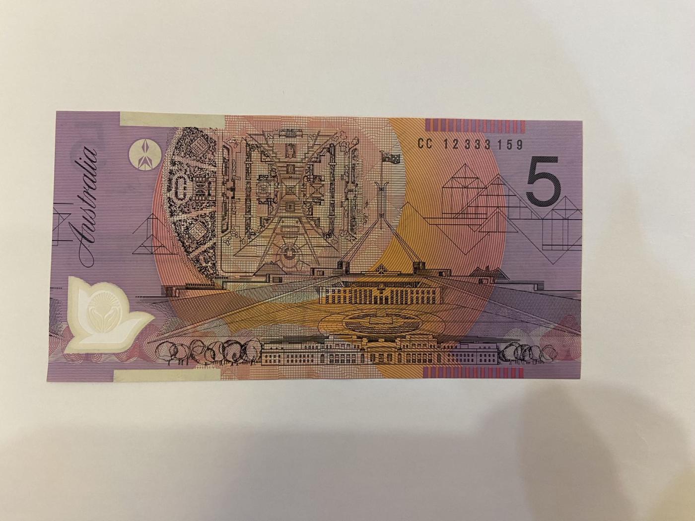 【炜奕收藏】裸钞专场第5期 【CC12333159】老版澳大利亚5元塑料钞，AUC品相