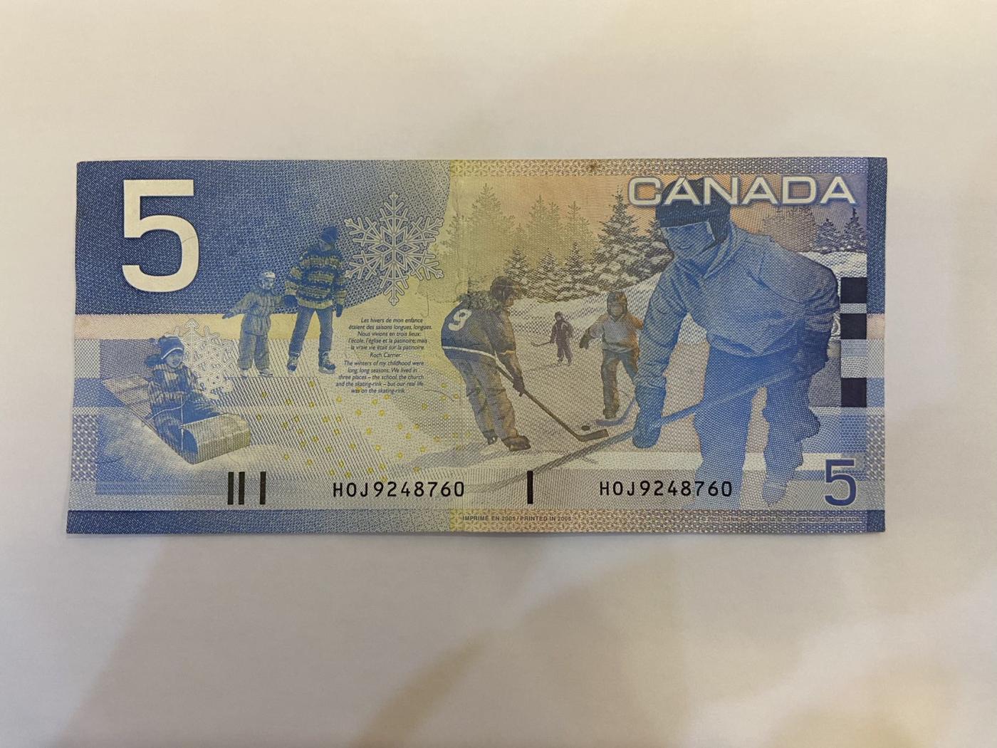 【炜奕收藏】裸钞专场第5期 【HOJ9248760】加拿大旅版5元纸币，无全息条版，XF品相