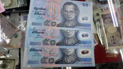 【世界钱币】精选微拍第110期暨2024年第21期  剩余杂货选购 - 1997年泰国50铢塑料钞 如图三张为一件全新绝品