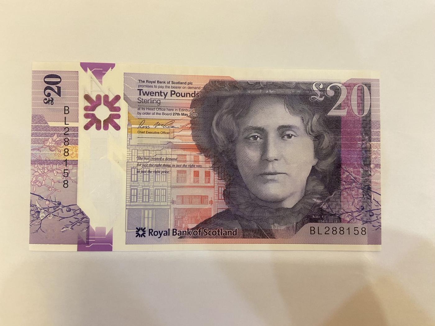 【炜奕收藏】裸钞专场第5期 【BL288158】苏格兰皇家银行20磅，AUC品相