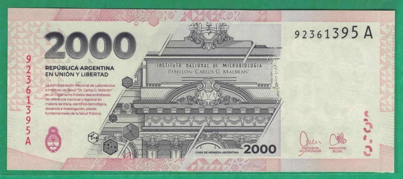阿根廷2023年2000比索 A冠 无47 纪念钞 美洲纸币 实物图 UNC