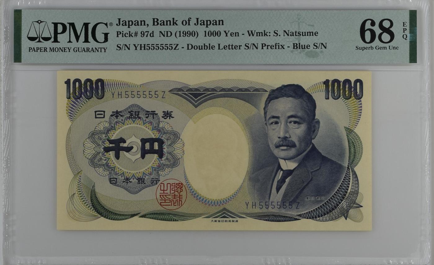 收藏联盟Quantum Auction 第350期拍卖  日本ND (1990)年1000日元全同5号 PMG68 作家夏目漱石