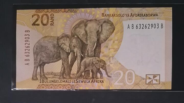 南非2023年20兰特 P-W149 ABB首冠 无47 非洲纸币 实物图 UNC