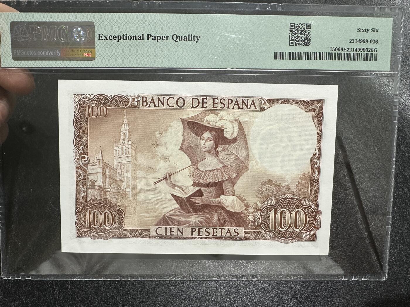 《外钞收藏家》第三百七十三期 1965年西班牙100比塞塔 无47 PMG66 