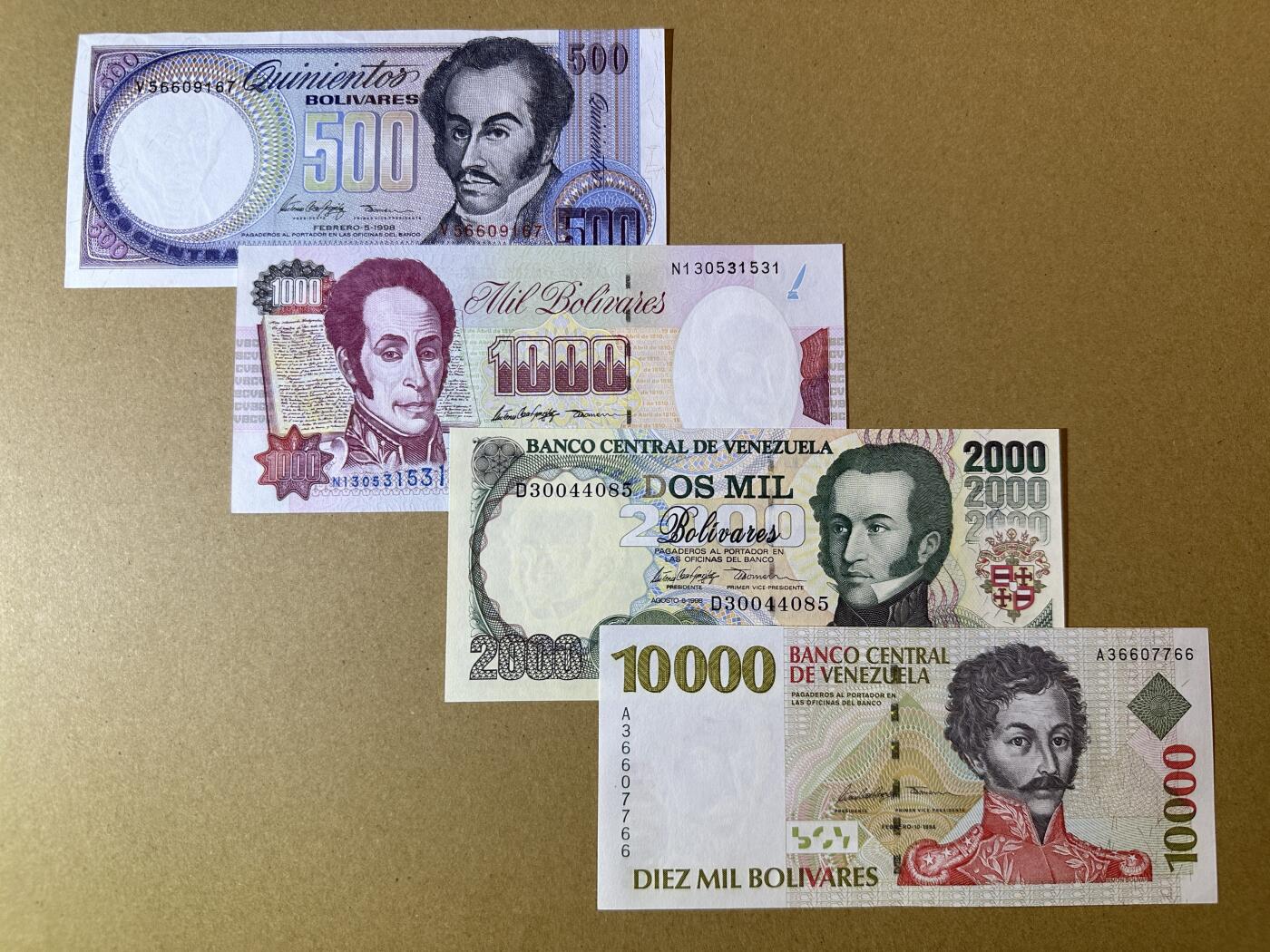 《张总收藏》152期-海外套币超精品场 委内瑞拉500-10000玻利瓦尔4张 UNC 1994-1998年