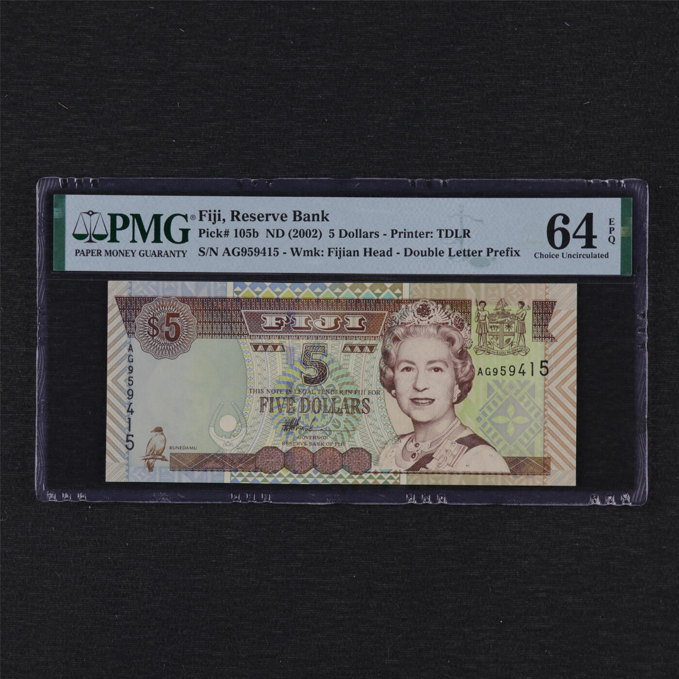 【亘邦集藏】第191期拍卖 2002年 斐济5元 PMG 64EPQ AG959415