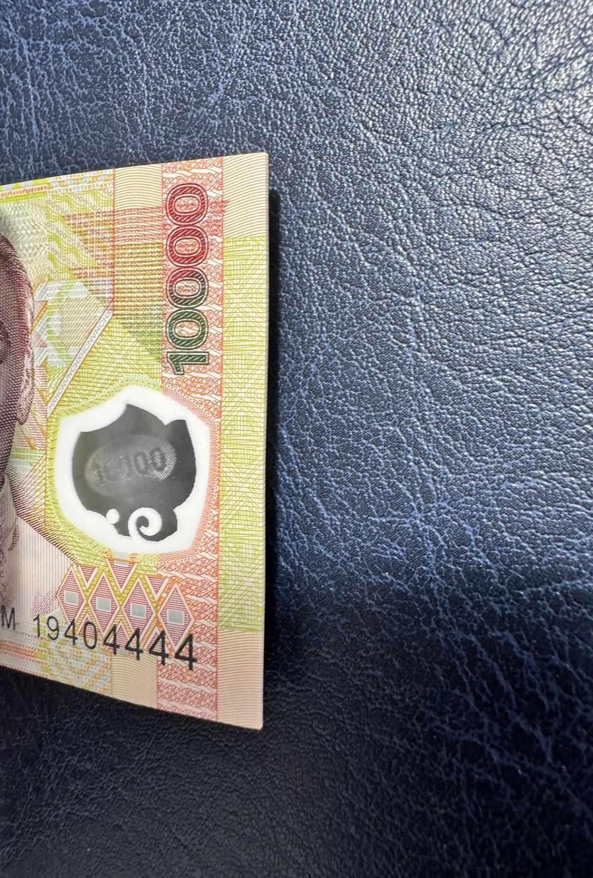 收藏联盟Quantum Auction 第350期拍卖  越南2019年10000盾百张连号一刀 品相全新UNC 狮子号