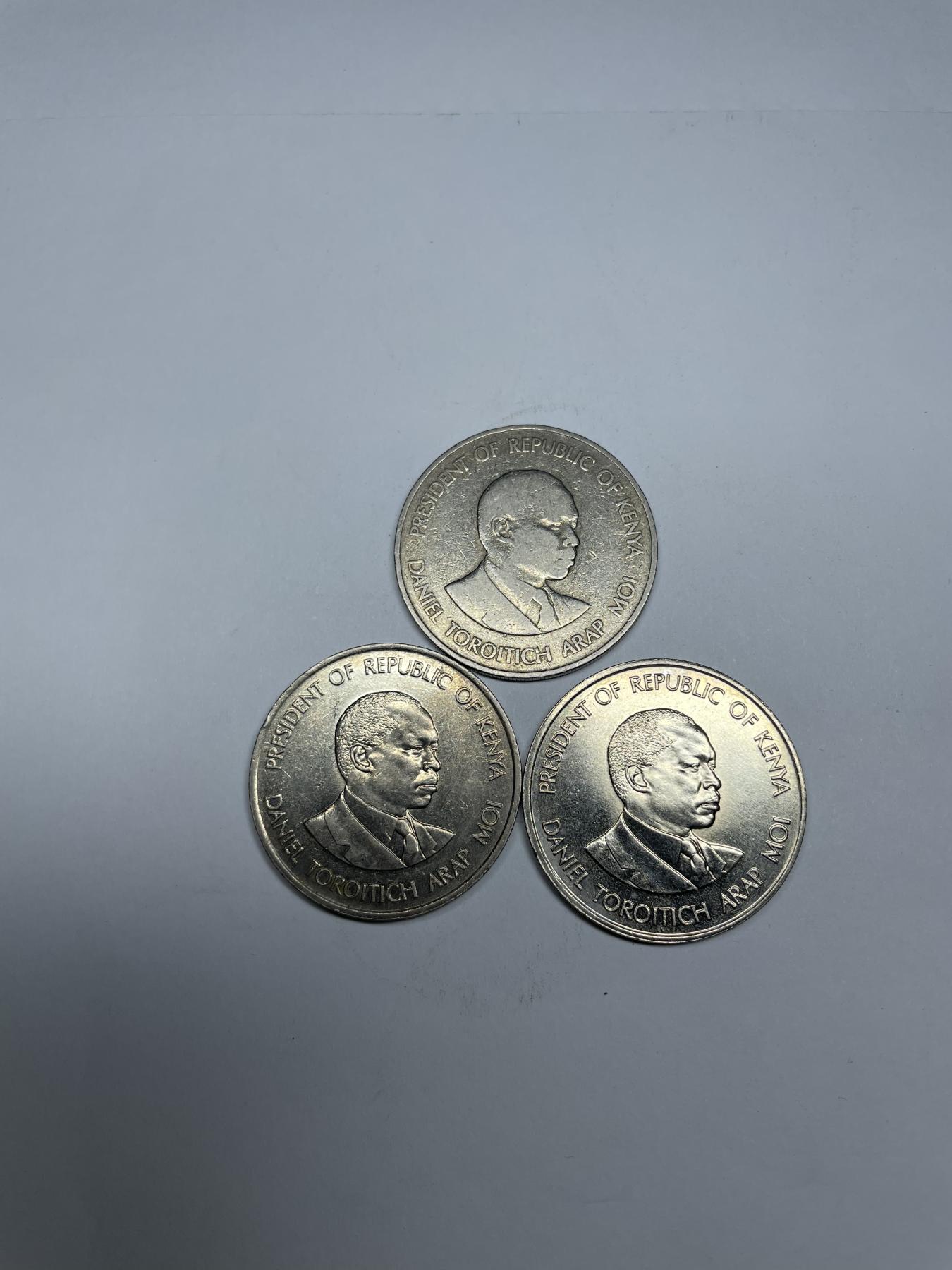 2024年集古藏今外币拍卖第八期-第1场—（总第71拍） 肯尼亚三枚