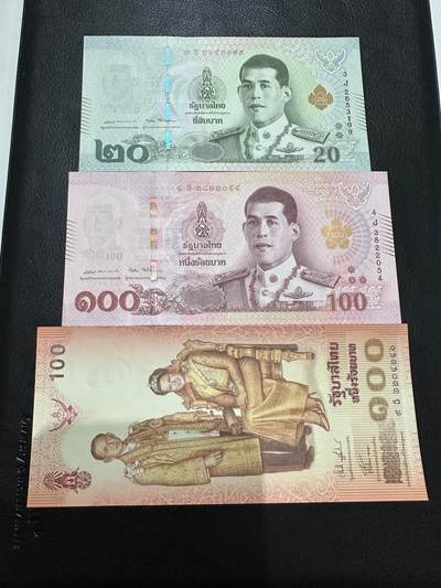 《外钞收藏家》第三百七十三期 - 三张泰铢一起 全新UNC