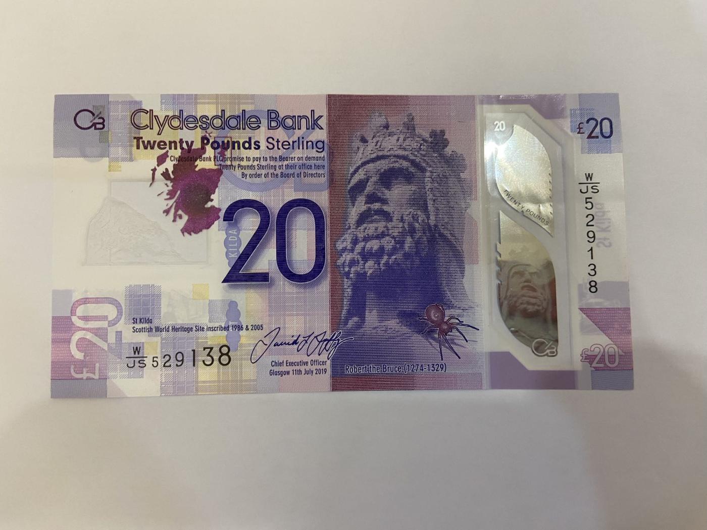 【炜奕收藏】裸钞专场第5期 【WJS529138】苏格兰克莱斯戴尔20磅，XF品相