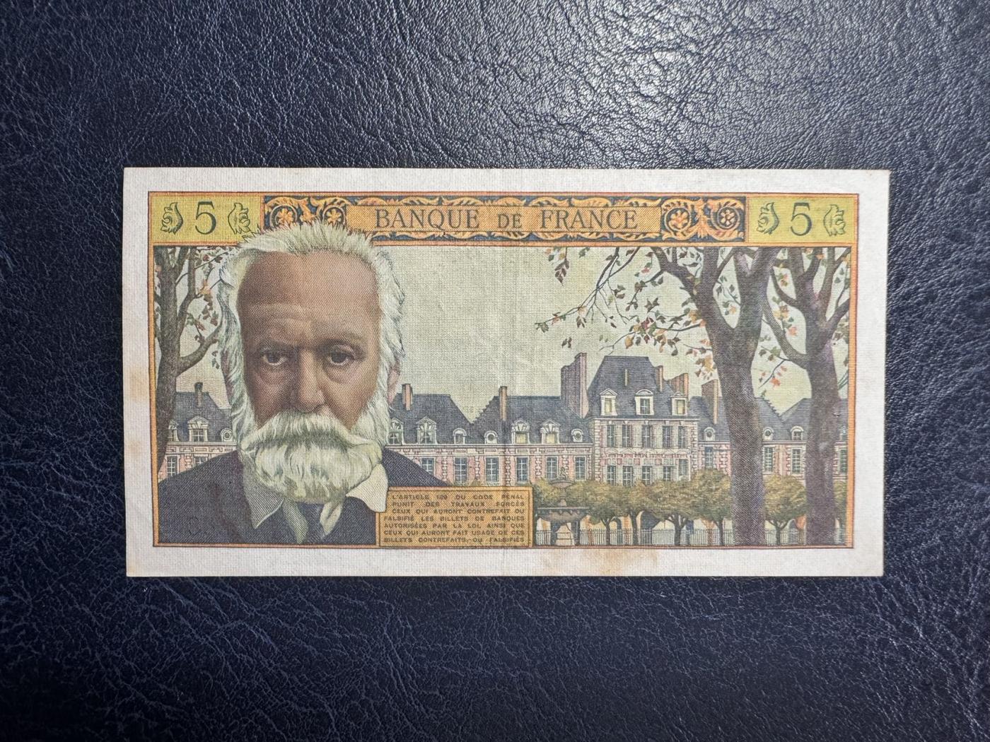 收藏联盟Quantum Auction 第350期拍卖  法国1962年5法郎 非全新 品相如图 有针孔 号码全程无4