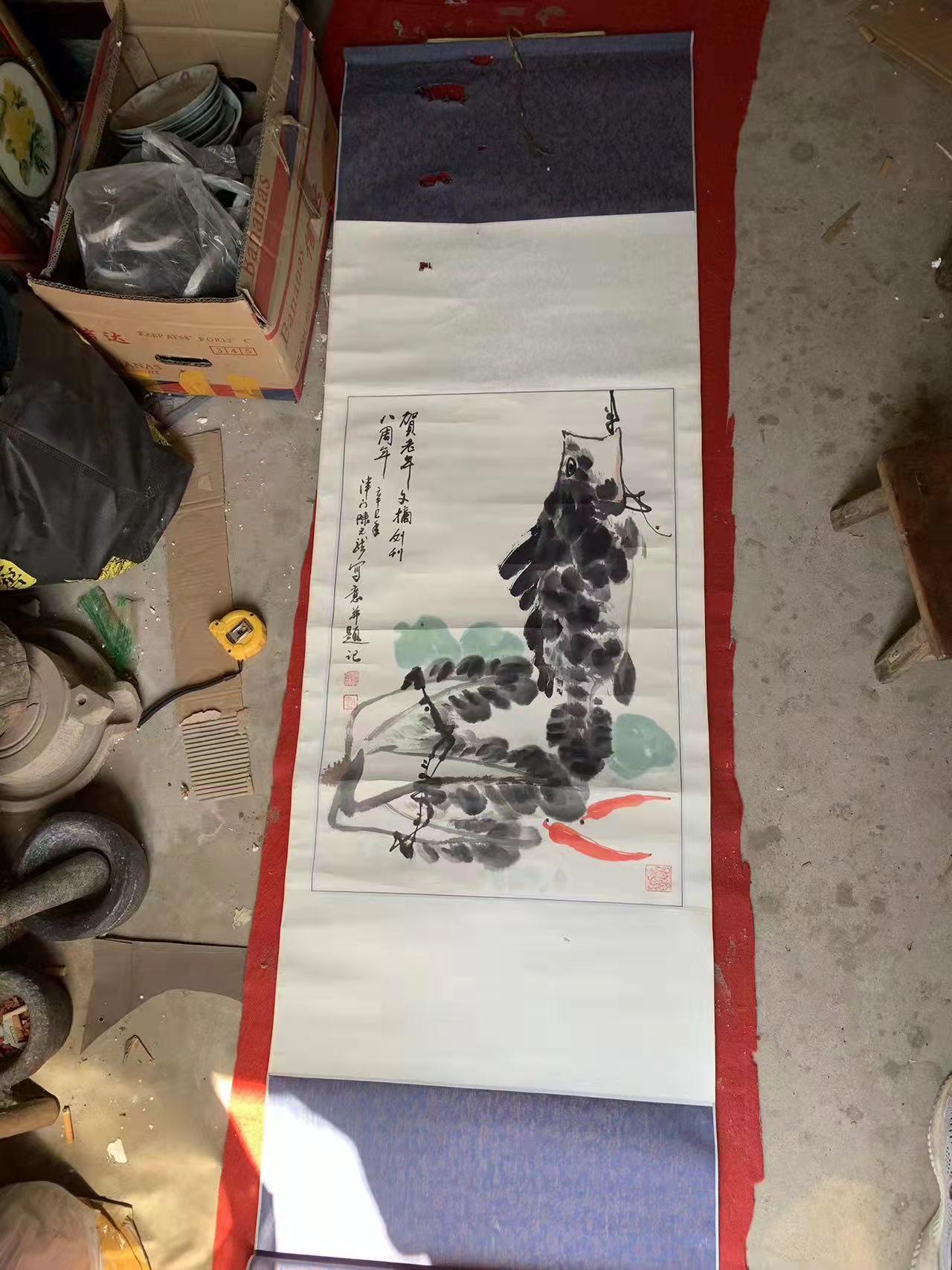 First