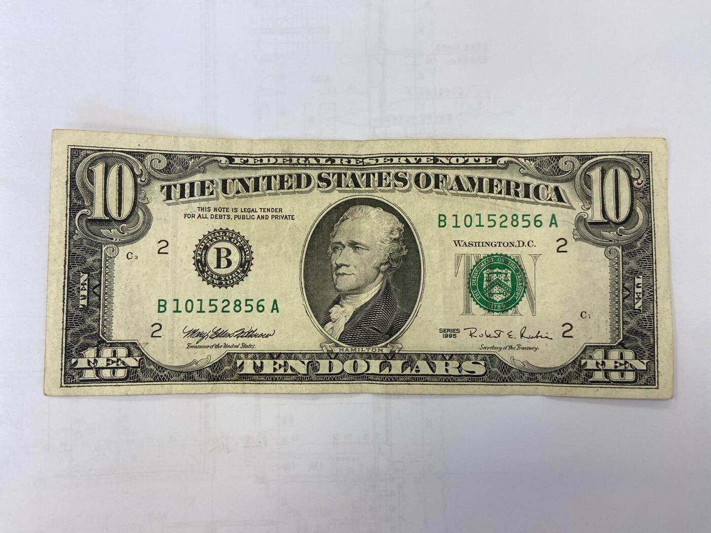 【炜奕收藏】裸钞专场第5期 【B10152856A】美国10美元，小头版，流通品相