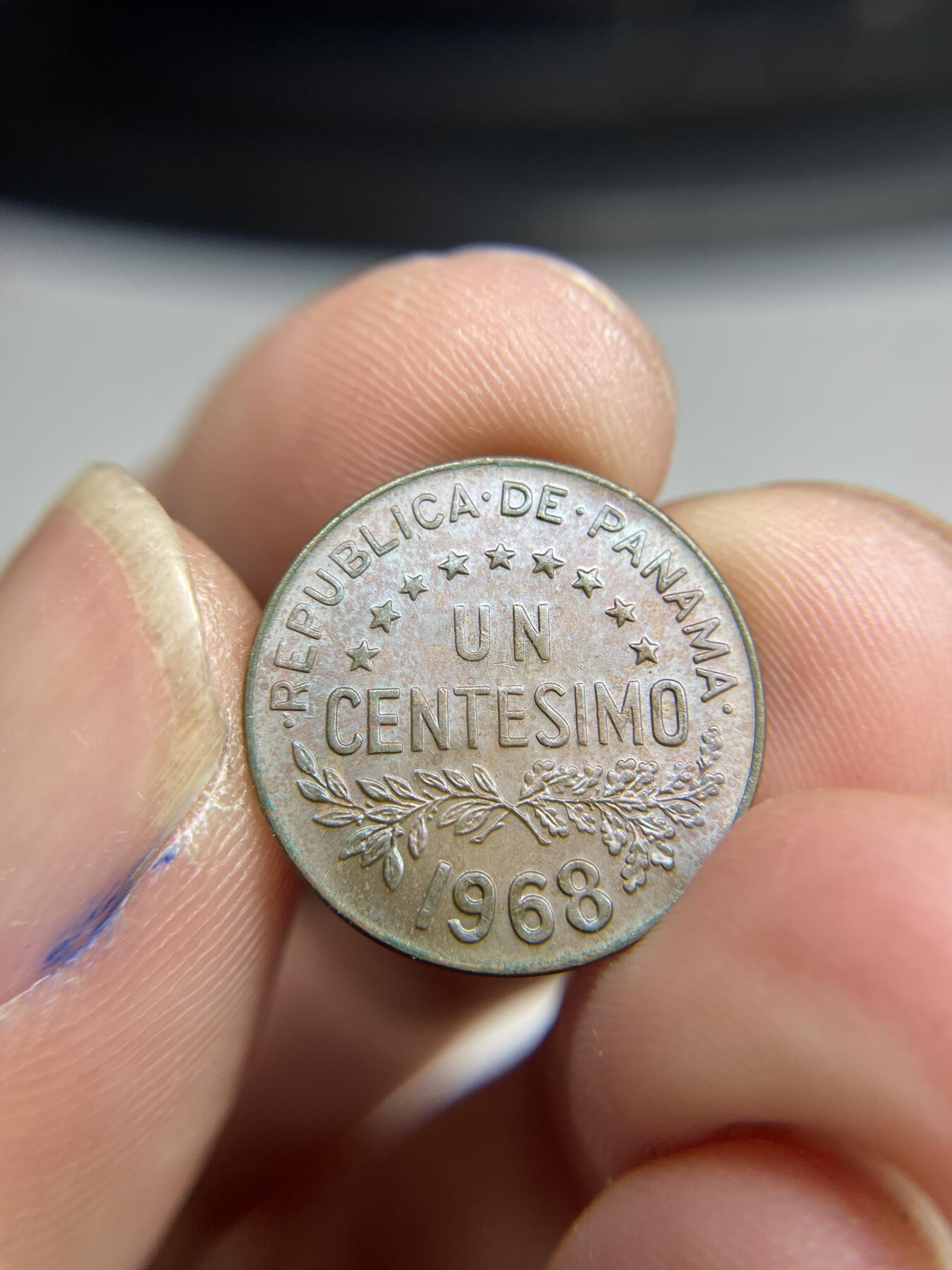 2024年集古藏今外币拍卖第八期-第2场—（总第72拍） 1968年巴拿马一分