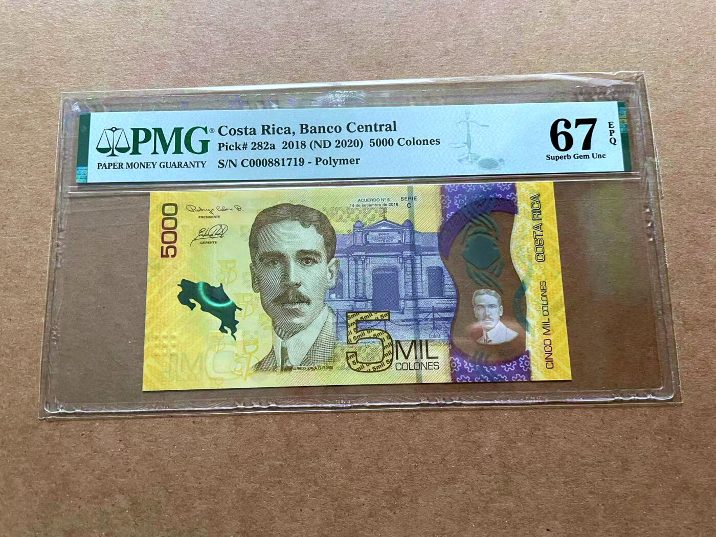 【Blue Auction】✨世界纸币精拍第485期【精】 哥斯达黎加 2018年5000克朗 PMG67EPQ 高分