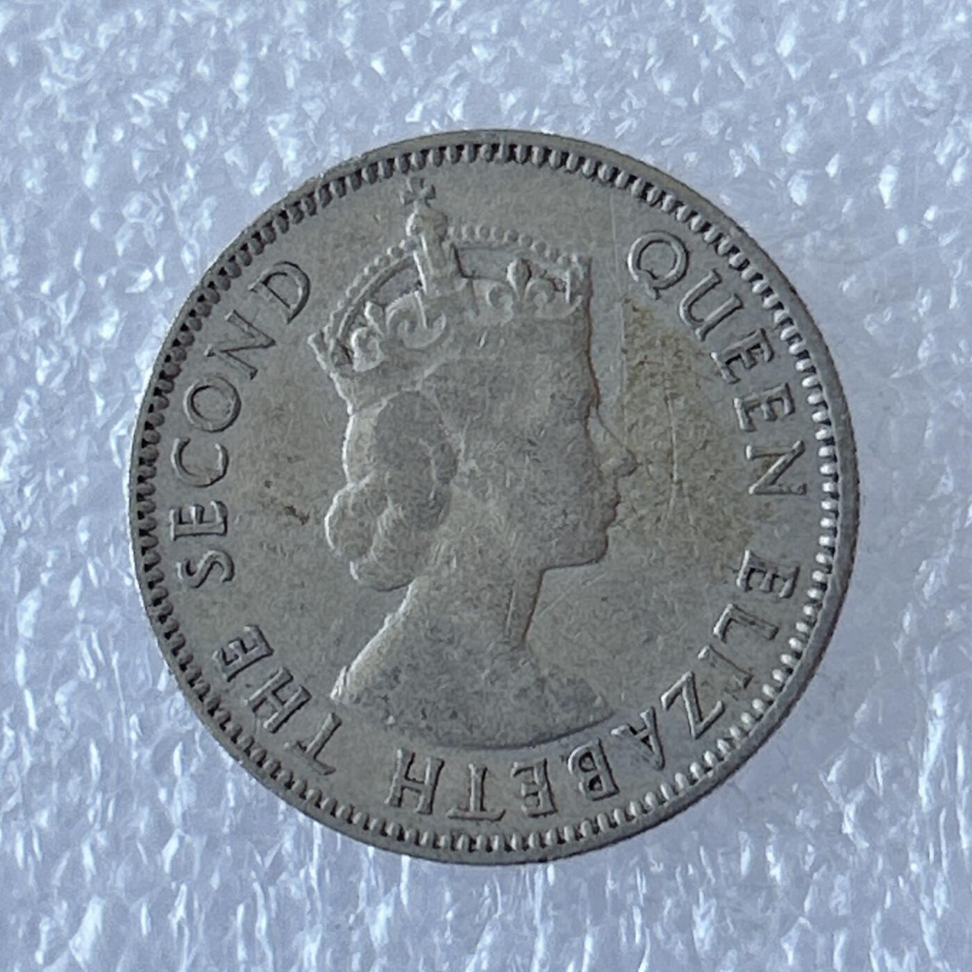 第一海外回流一元起拍收藏 散币专场 第94期 英属东非1954年50分