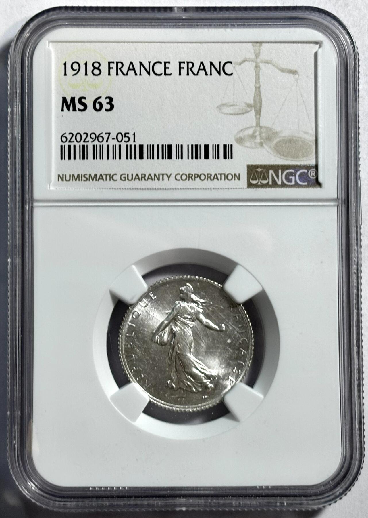 紫瑗钱币——第360期拍卖 法国 1918年 播种女神 1法郎 银币 NGC MS63