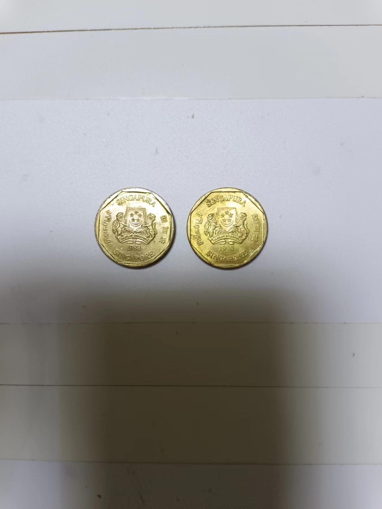 【20240604】非全新纸币第141场 新加坡1元2枚硬币