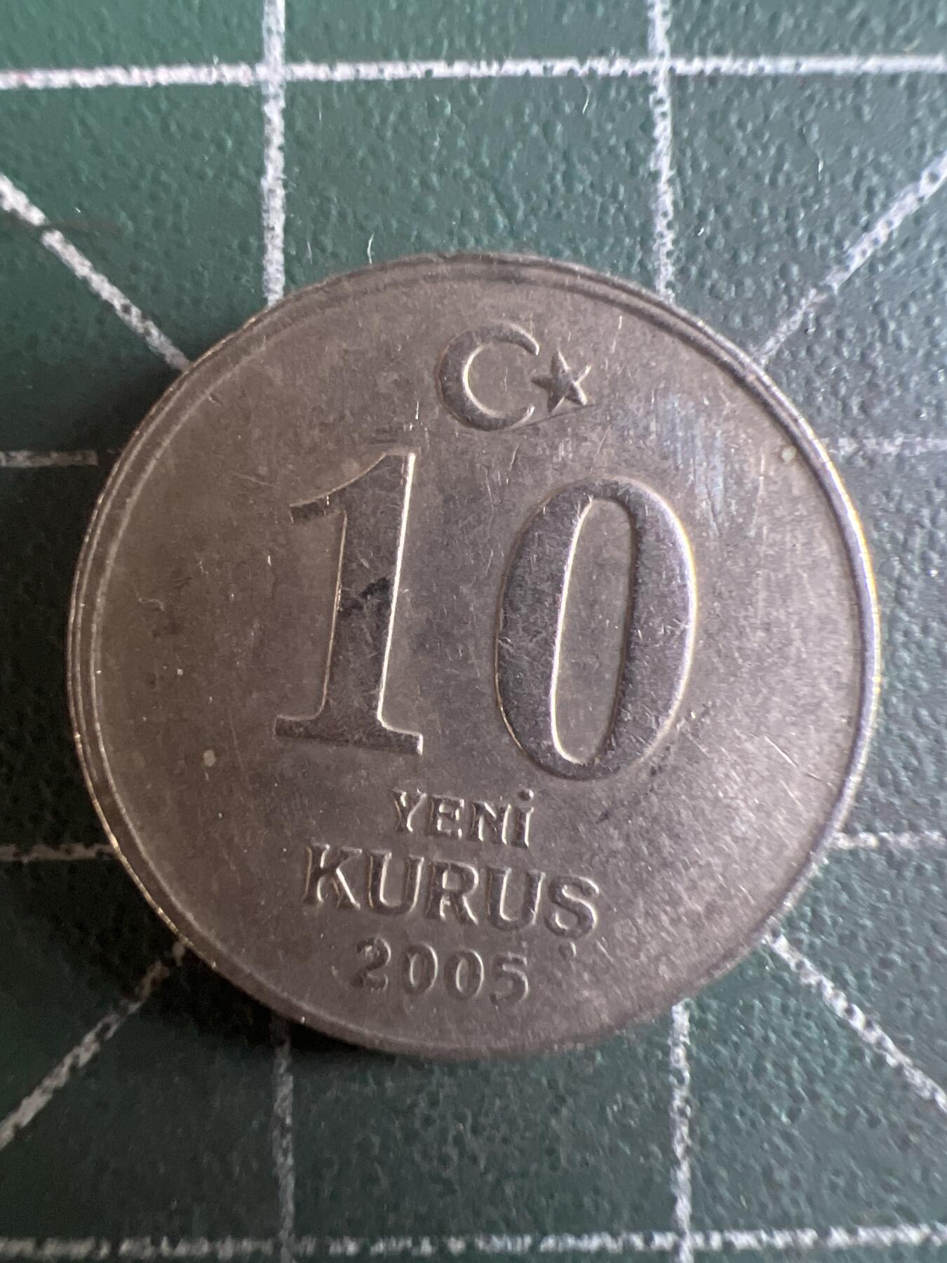 第616期 硬币专场 （无押金，捡漏，全场50包邮，偏远地区除外，接收代拍业务） 土耳其10库鲁