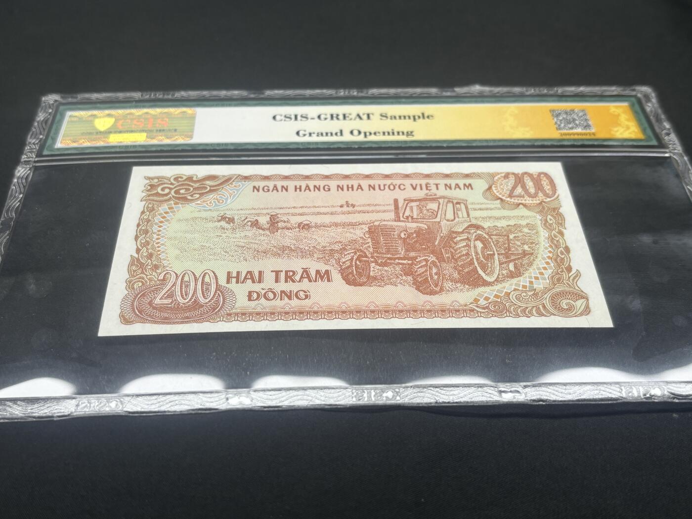 小龙收藏评级币第二场