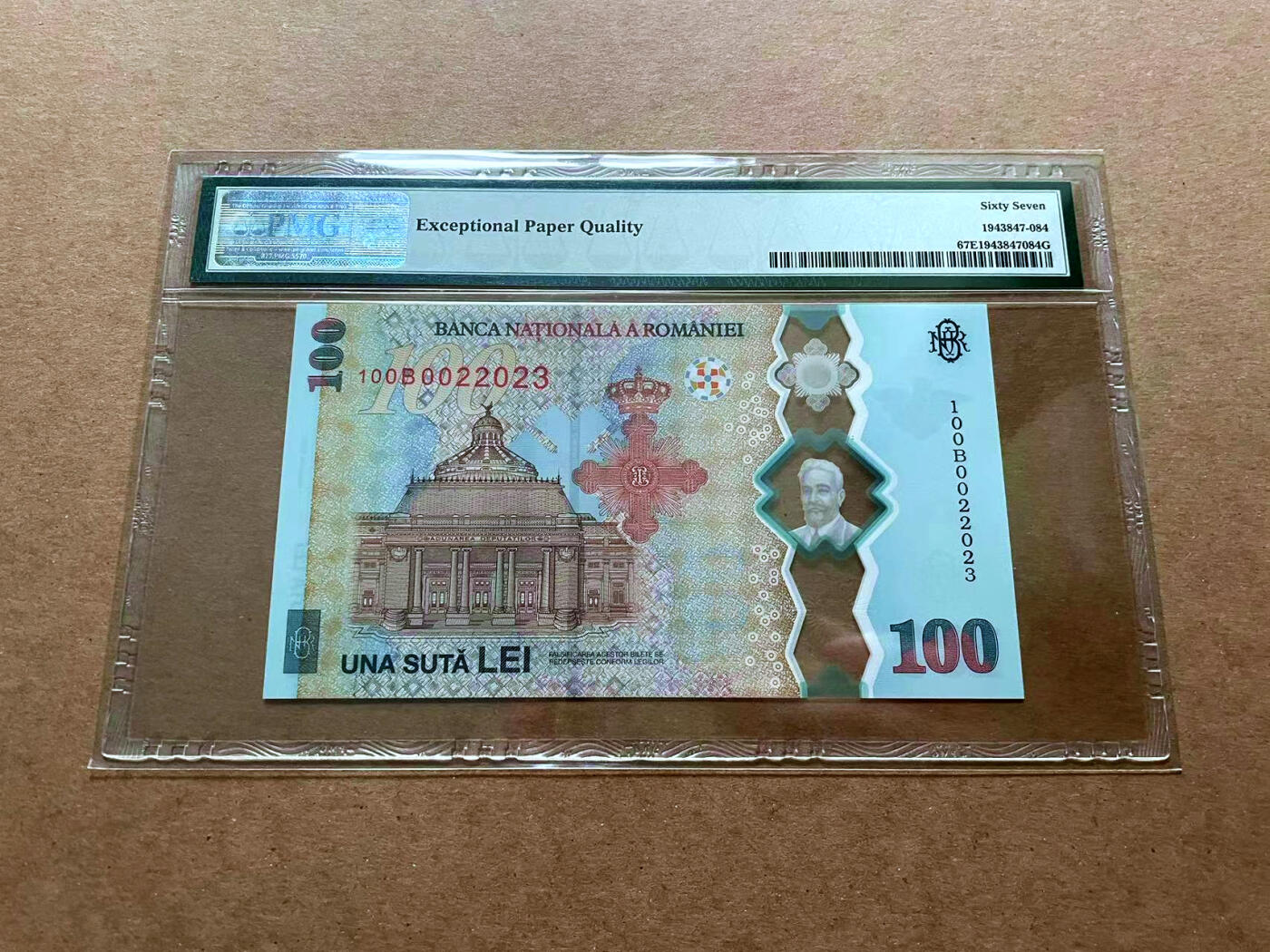 【Blue Auction】✨世界纸币精拍第485期【精】 【无47】罗马尼亚 2019年100雷 PMG67EPQ 高分