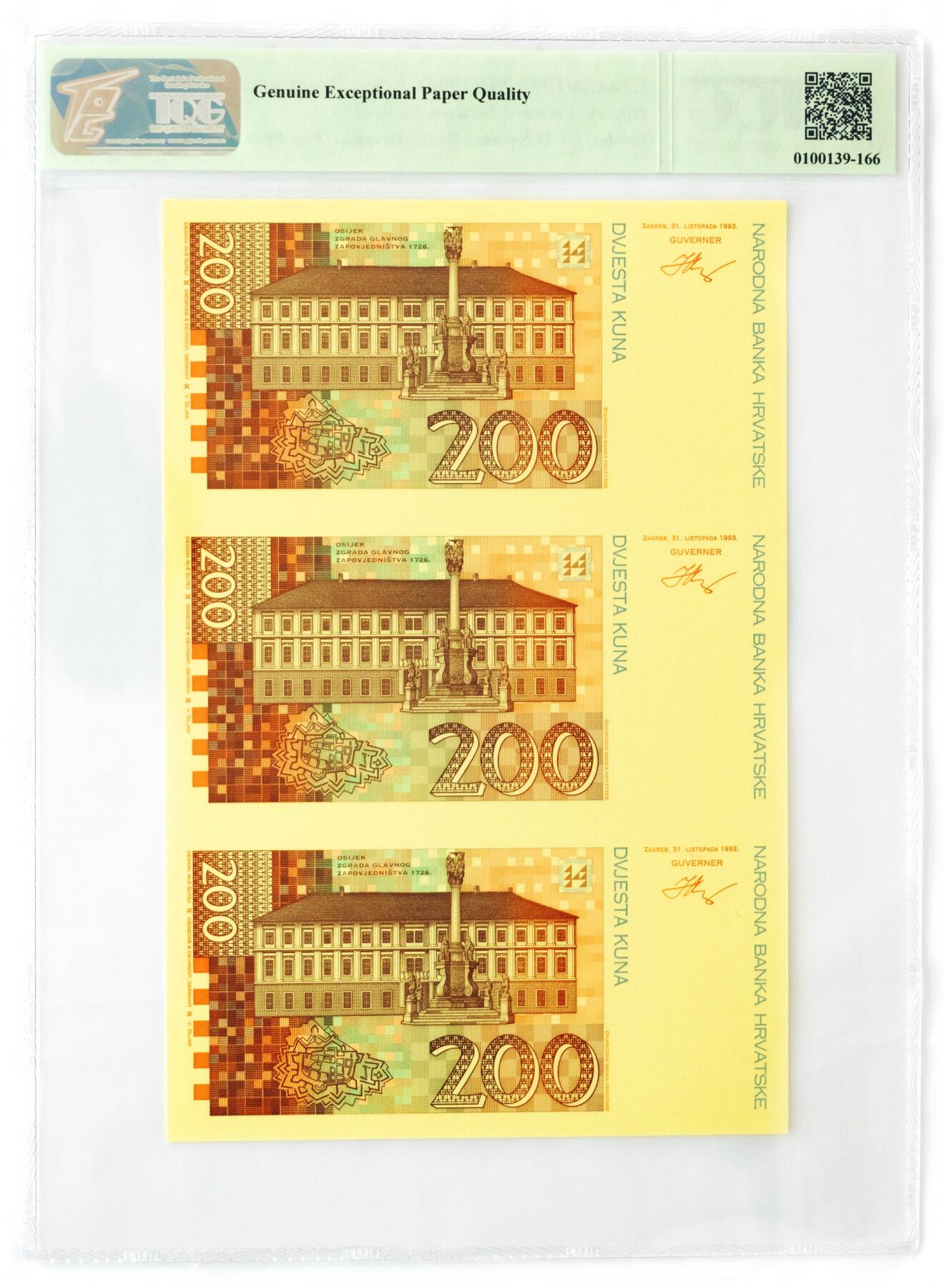 裱糊匠第一期拍卖 ＾＿＾ TQG评级 68GEPQ 1993ND(1994)年 克罗地亚 200库纳 试印/试色样票 三联体