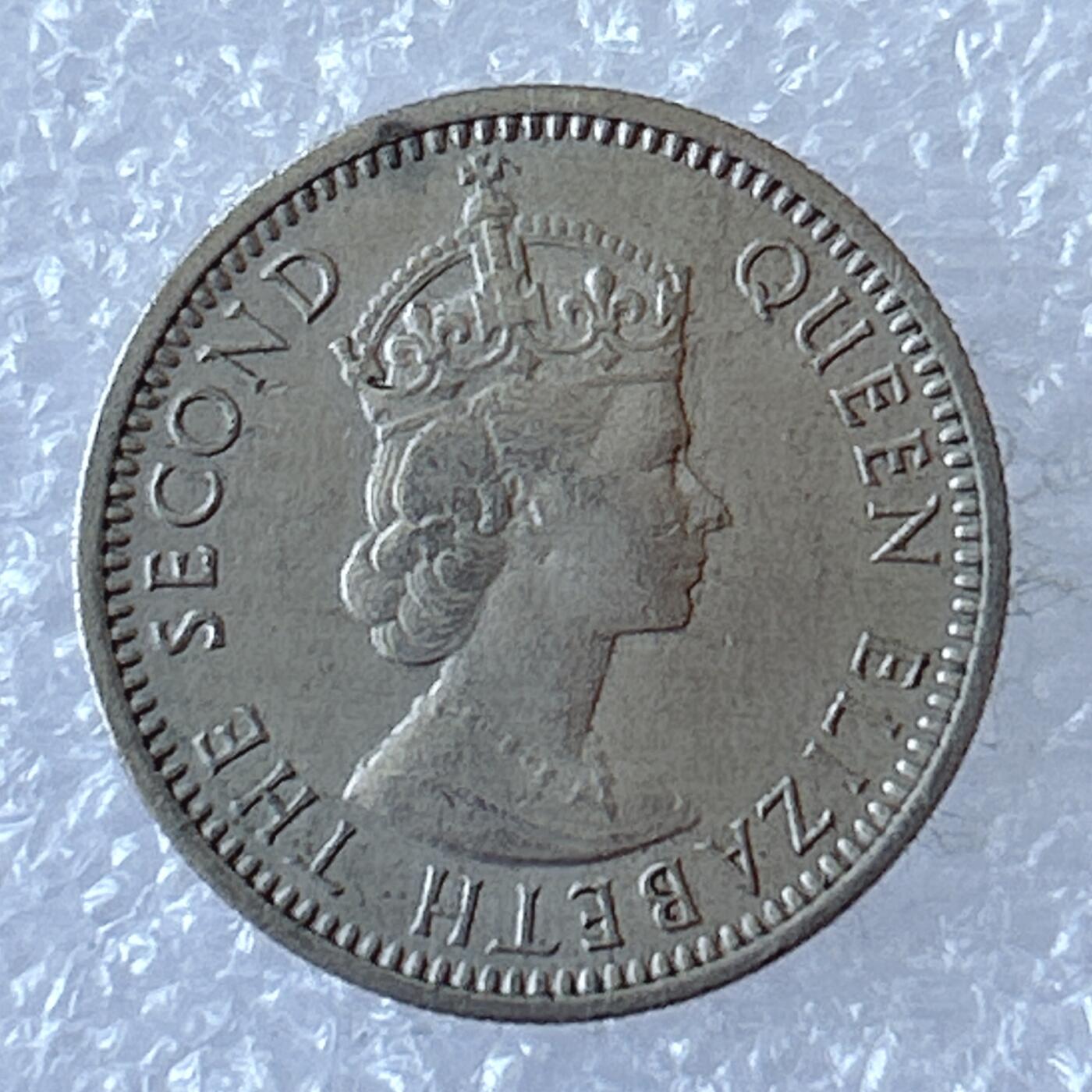 海外回流1元起拍小铺 各国钱币散币场 第12期 马来亚和英属婆罗洲1961年10分 伊丽莎白二世女王