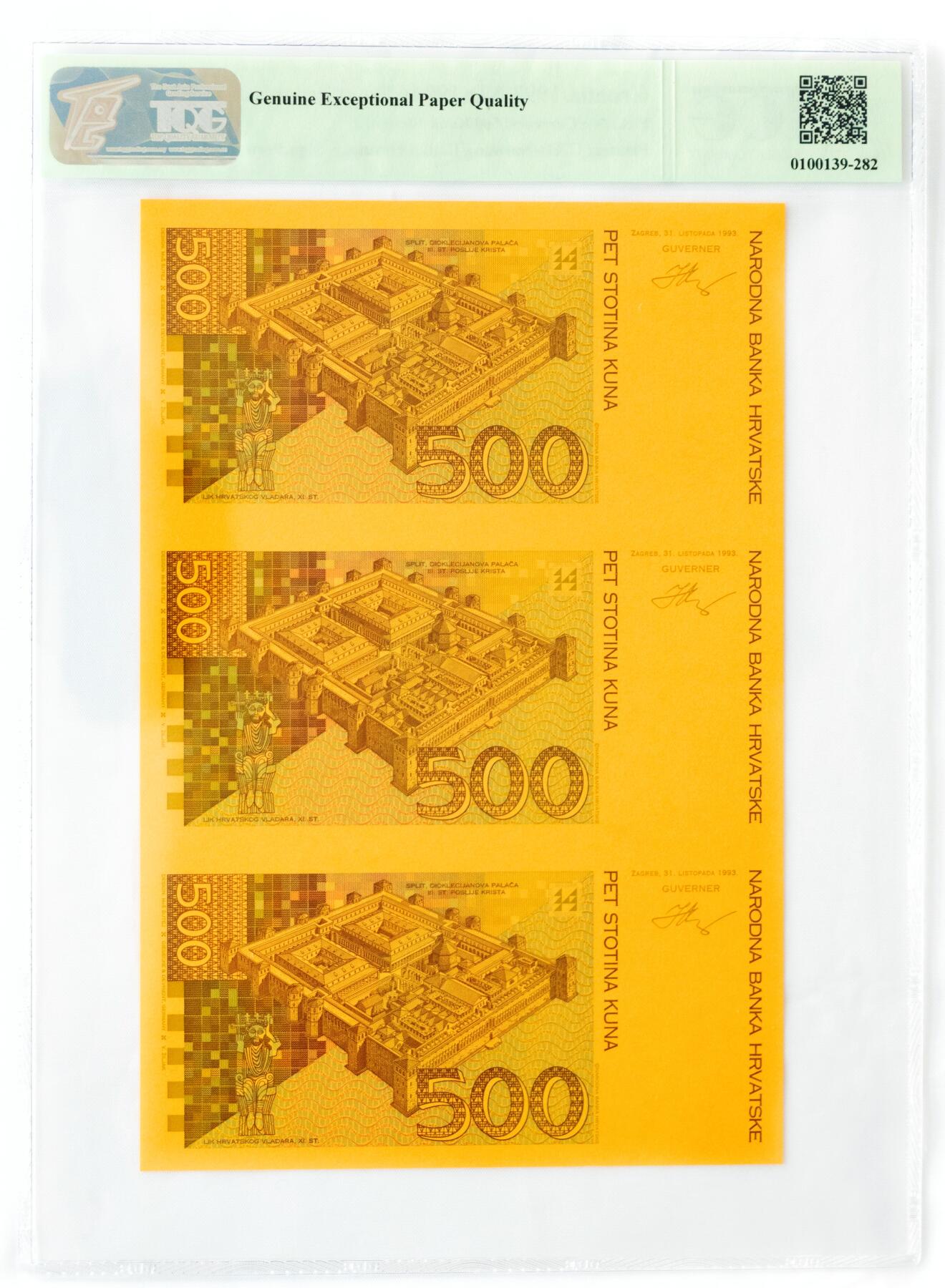裱糊匠第一期拍卖 ＾＿＾ TQG评级 67GEPQ 1993ND(1994)年 克罗地亚 500库纳 试印/试色样票 三联体