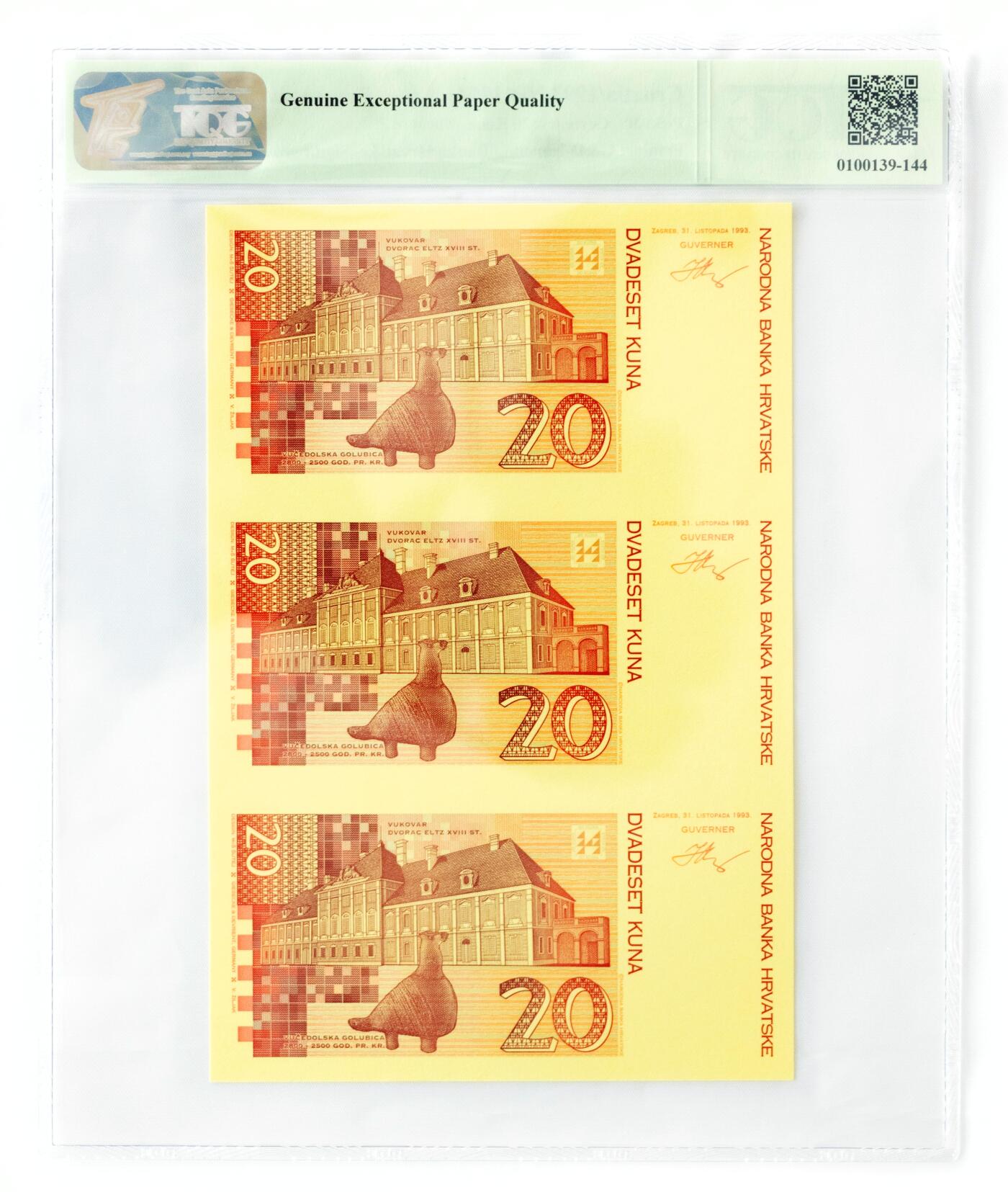 裱糊匠第一期拍卖 ＾＿＾ TQG评级 68GEPQ ND(1994)年 克罗地亚 20库纳 试印/试色样票 三联体