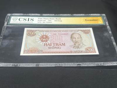 小龙收藏评级币第二场 - ISIS 越南  1987年