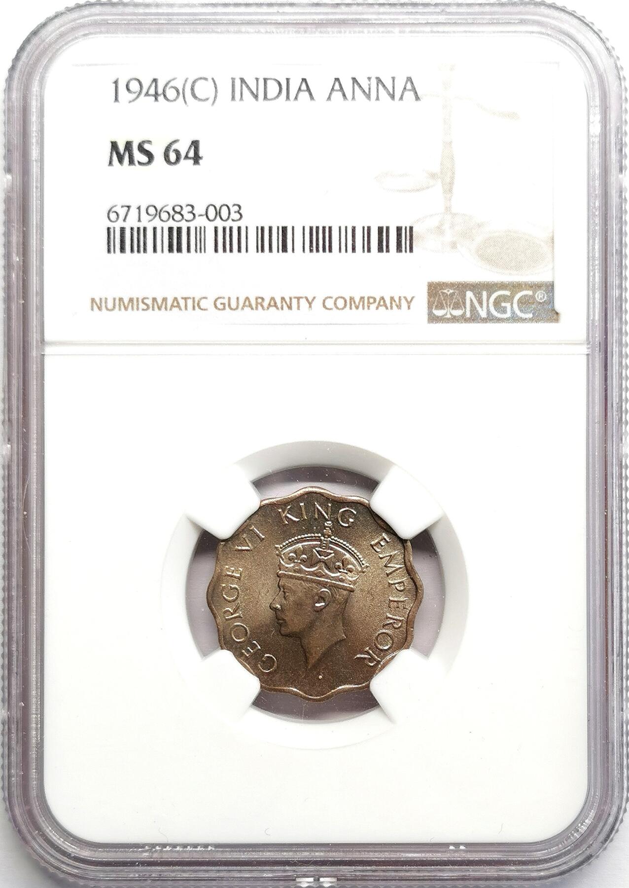凡希社世界钱币微拍第二百七十一期 1946英属印度乔六2安那NGC-MS64
