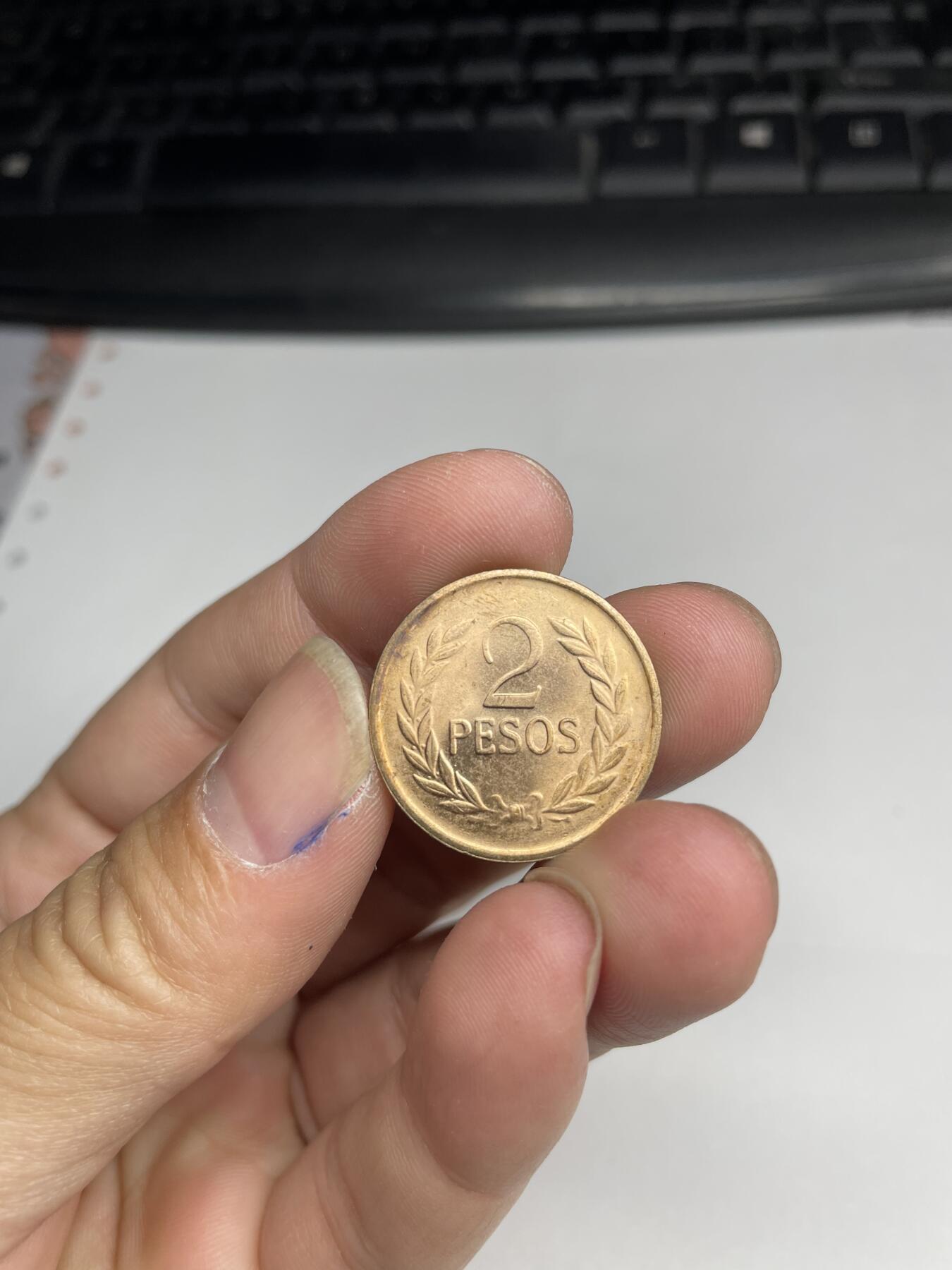 2024年集古藏今外币拍卖第八期-第2场—（总第72拍） 1980年哥伦比亚2分