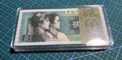 全新8002，百張連號兩刀，無多餘4.7、尾888 - 全新8002，百張連號兩刀，無多餘4.7、尾888