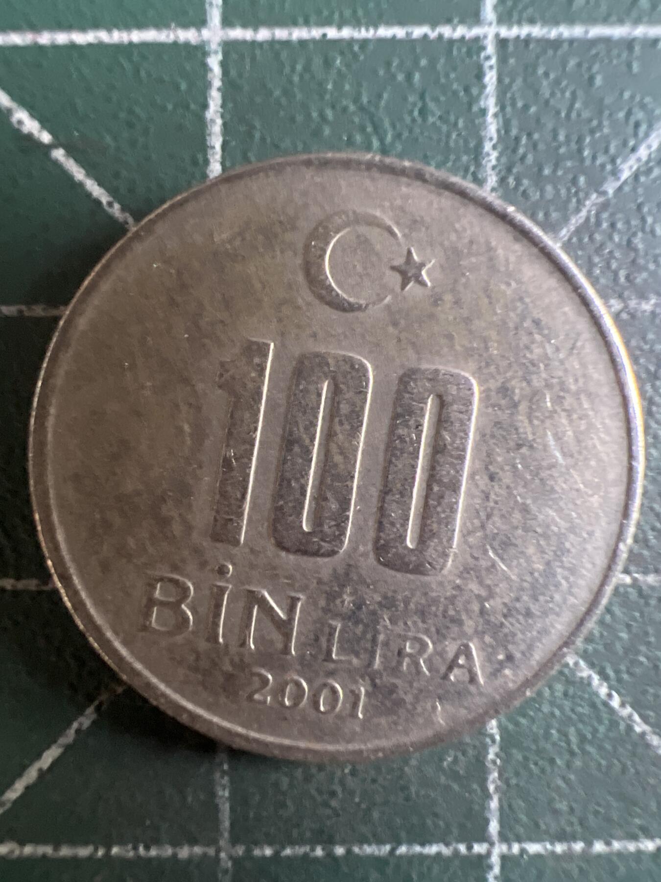 第616期 硬币专场 （无押金，捡漏，全场50包邮，偏远地区除外，接收代拍业务） 土耳其100Bin里拉