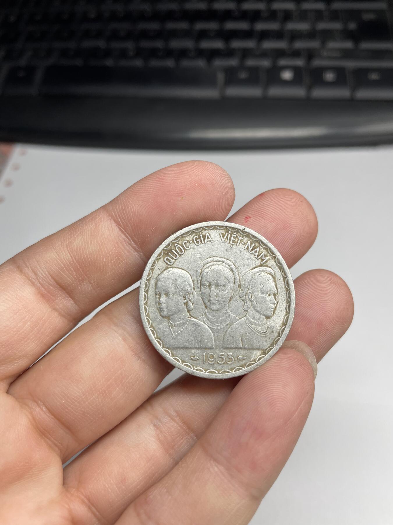 2024年集古藏今外币拍卖第八期-第2场—（总第72拍） 1953年越南50苏