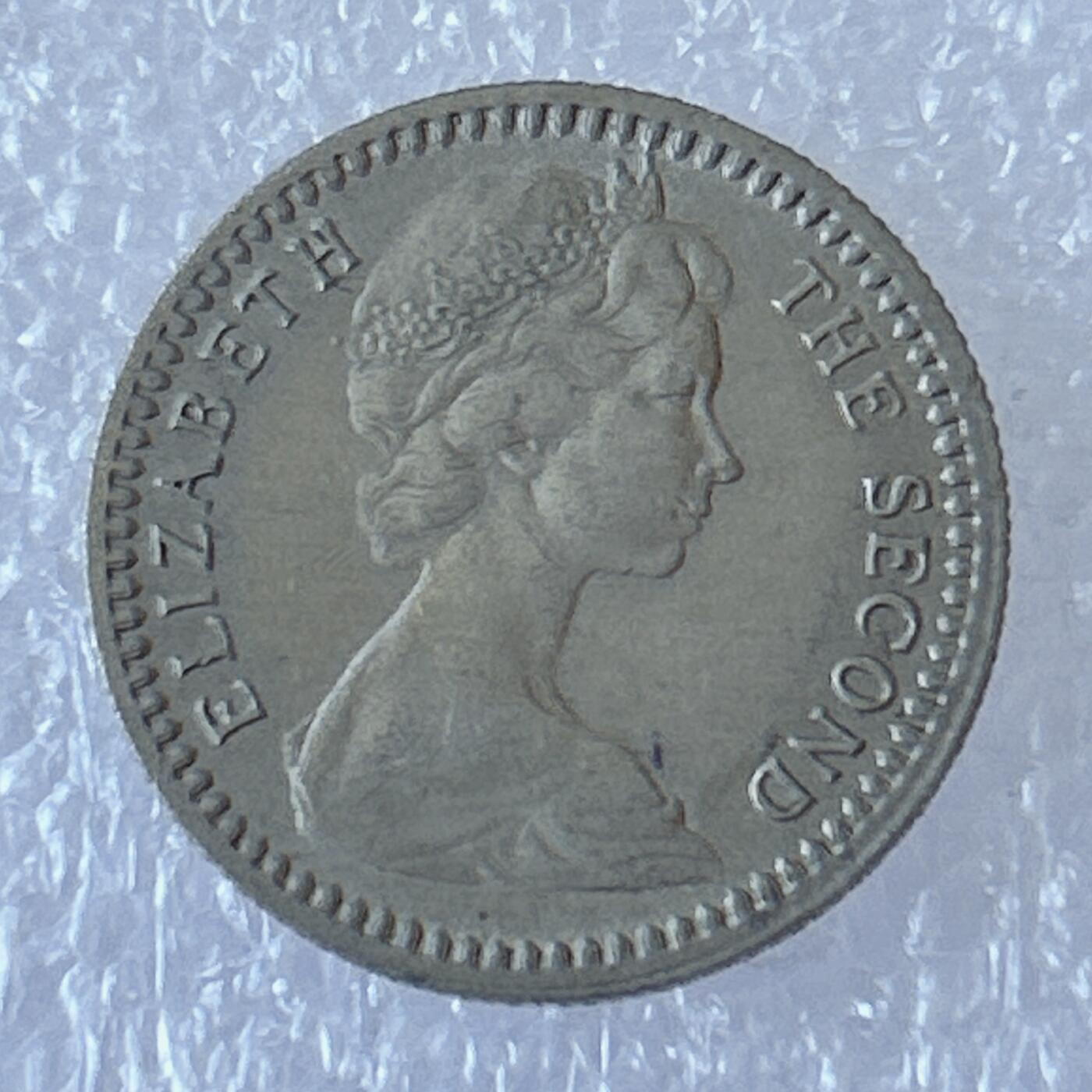 海外回流1元起拍小铺 各国钱币散币场 第12期 英属罗德西亚1964年5分小镍币 