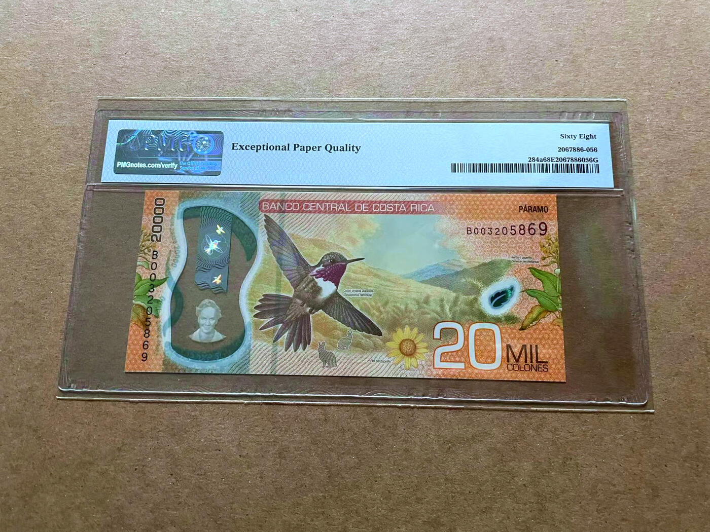 【Blue Auction】✨世界纸币精拍第485期【精】 【无47】哥斯达黎加 2018年20000克朗 PMG68EPQ 超高分 