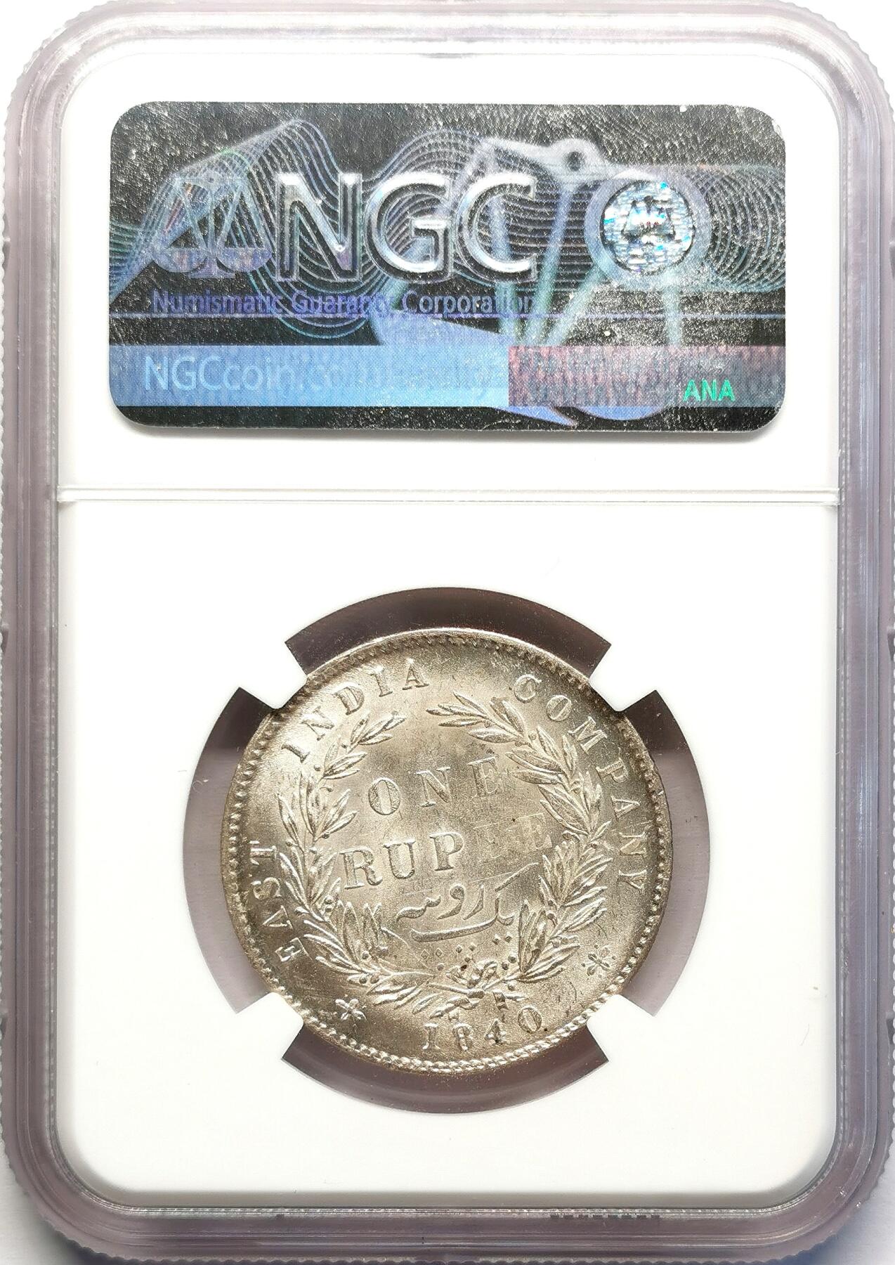 凡希社世界钱币微拍第二百七十一期 1840东印度公司小维卢比NGC-MS62